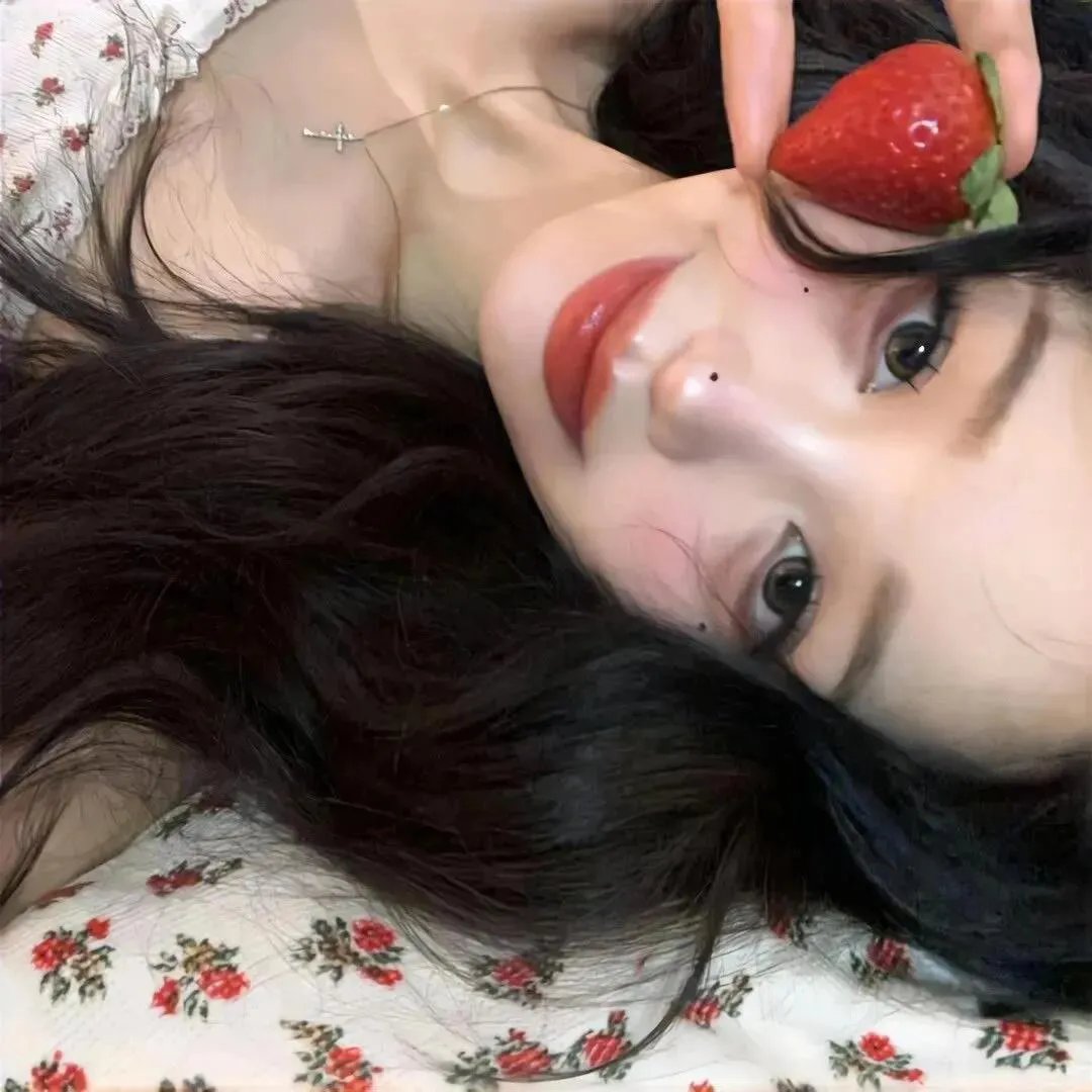 花戎